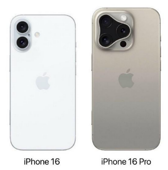 兴和苹果16维修网点分享iPhone16系列提升明显吗 