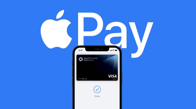 兴和苹果14服务点分享iPhone 14 设置 Apple Pay 后，锁屏密码不正确怎么办 