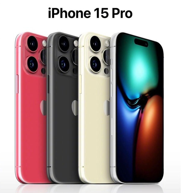 兴和苹果维修网点分享iPhone 15 Pro长什么样 