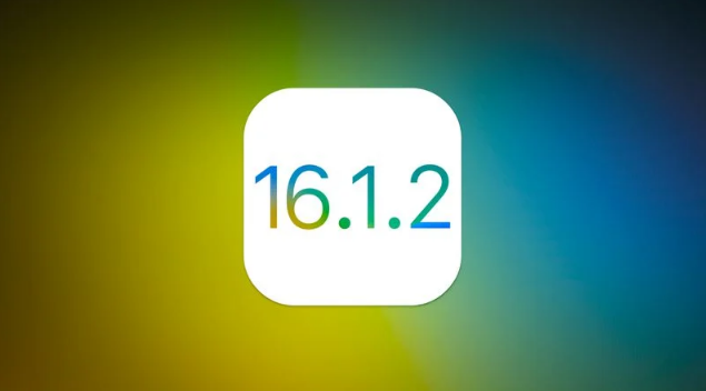 兴和苹果维修分享iOS 16.2有Bug能降级吗？ iOS 16.1.2已关闭验证 