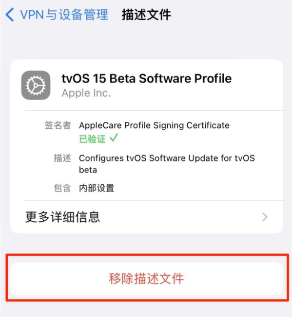 兴和苹果手机维修分享iOS 15.7.1 正式版适合养老吗 
