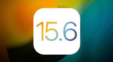 兴和苹果手机维修分享iOS 15.6正式版是否可以无脑冲 