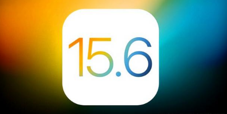 兴和苹果手机维修分享iOS 15.6 RC版已知BUG有哪些 