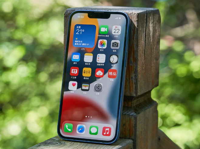 兴和苹果手机维修分享升级 iOS 15.5 正式版后无法降级 