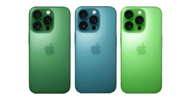 兴和苹果手机维修分享iPhone 17 Pro新配色曝光 