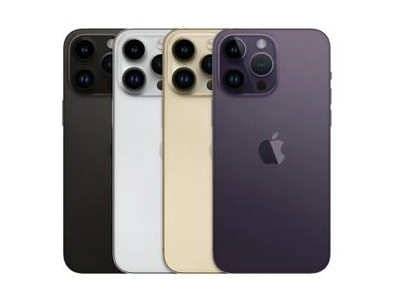 兴和苹果维修点分享iPhone 14 Pro Max自动关机系统后台守护进程故障解析 